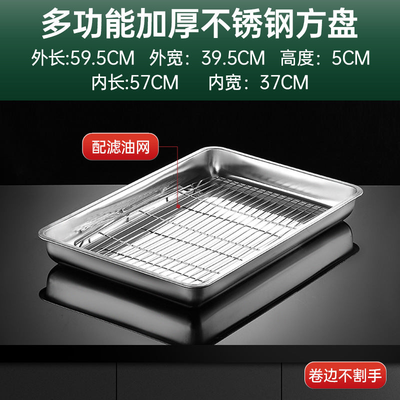Essential Product - ZYL-0938