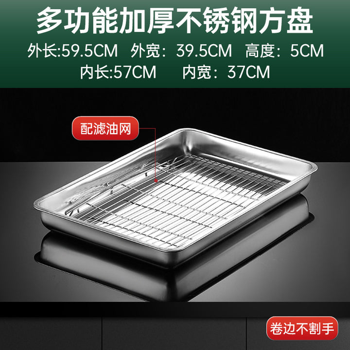 Essential Product - ZYL-0938