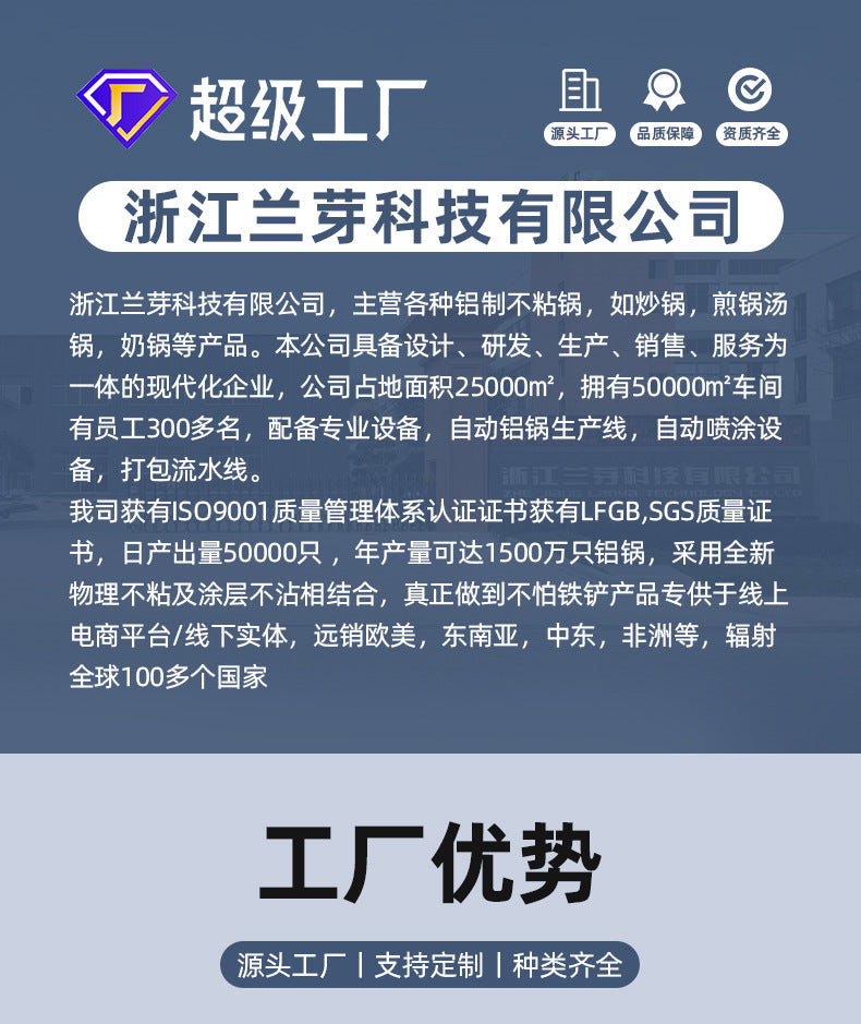 跨境麦饭石压铸汤锅套装小钻石款式大理石汤锅十件套锅具套装