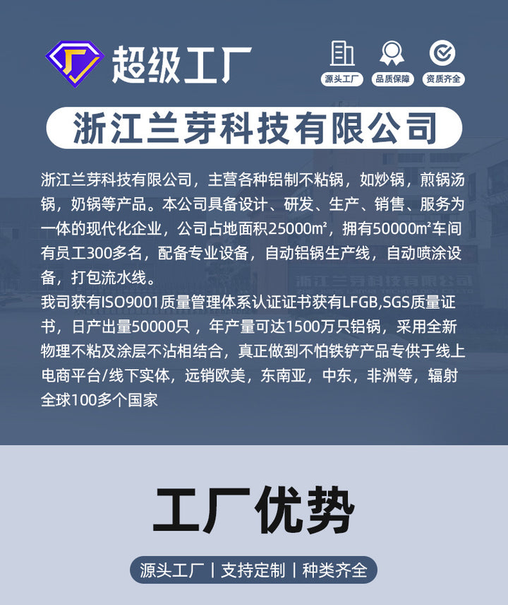 跨境麦饭石压铸汤锅套装小钻石款式大理石汤锅十件套锅具套装