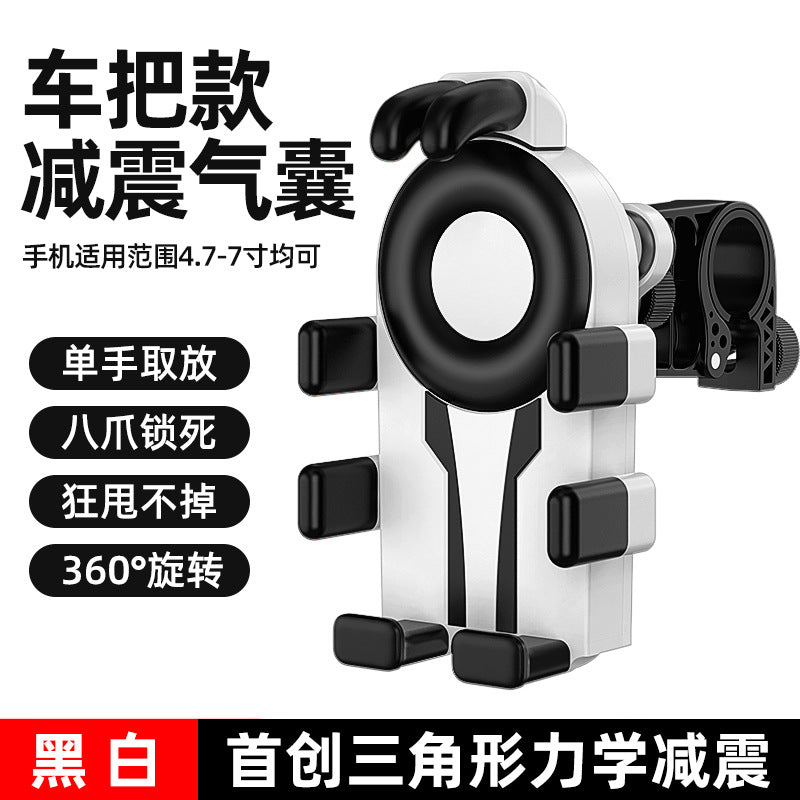 Electric Vehicle Phone Motorcycle Small Helmet Phone