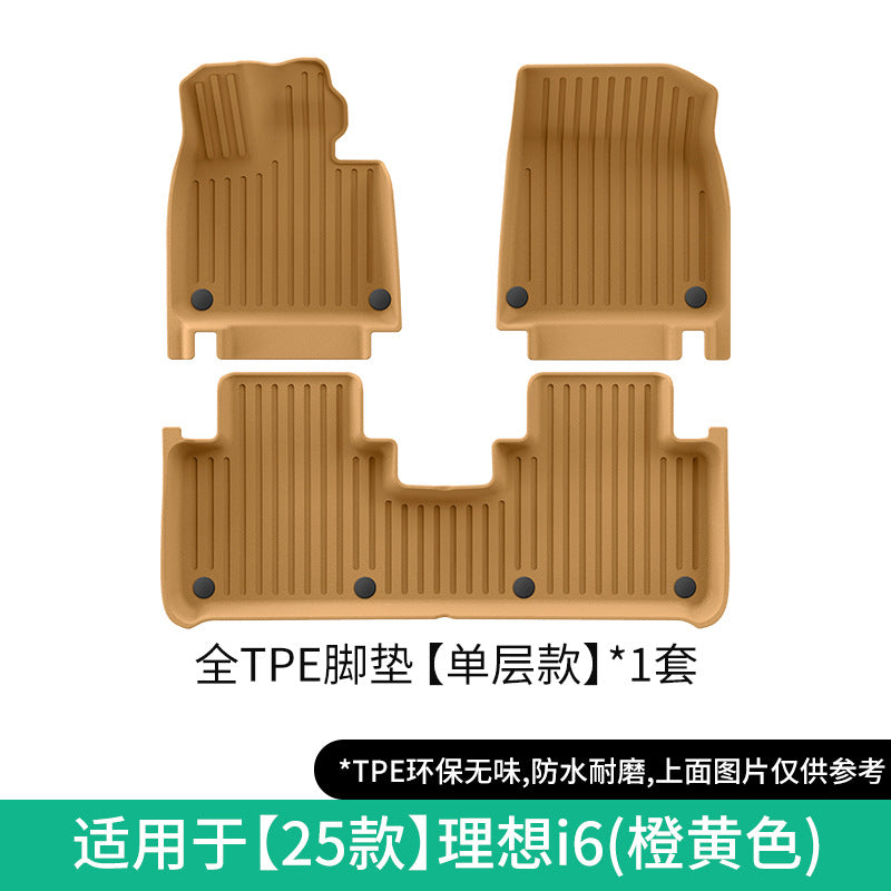 Li Auto i 6 TPE Car Floor Mat – Custom Fit All-Weather Boot Liner