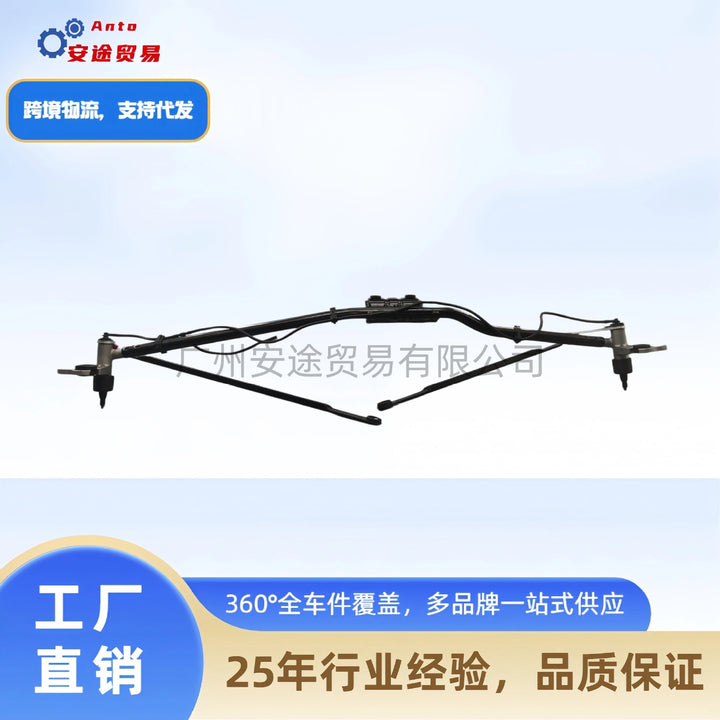 For Volvo OE 23590683 Windshield Wiper