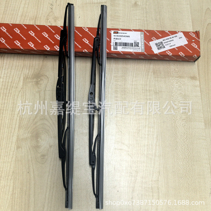 4638200545 Front Windshield Wiper Blade Set