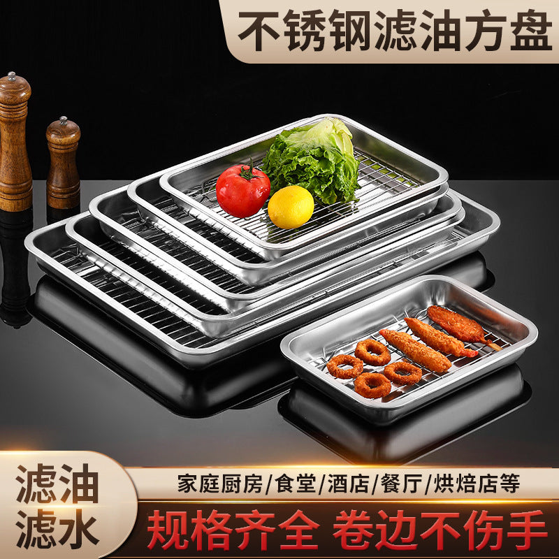 Essential Product - ZYL-0938