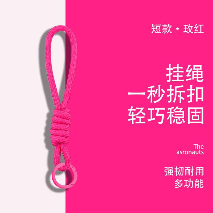 Minimalist Phone Keychain