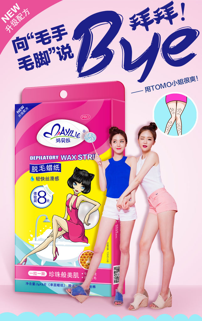 Mavela Wax Hair Removal Strips – 8/30 Pieces Leg Underarm Body Wax Kit