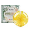 批发月季花香皂艾草精油皂牡丹花氨基酸玫瑰手工异形南阳厂家