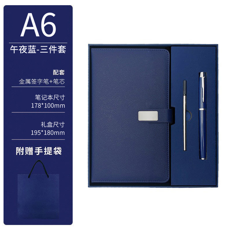 A5笔记本礼盒套装记事本套装商务办公记录本全套logo广告特价优惠