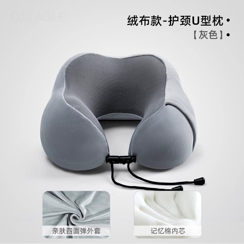 u型枕记忆棉头枕护颈枕脖子靠枕车用长途旅行睡觉飞机颈椎枕u形枕