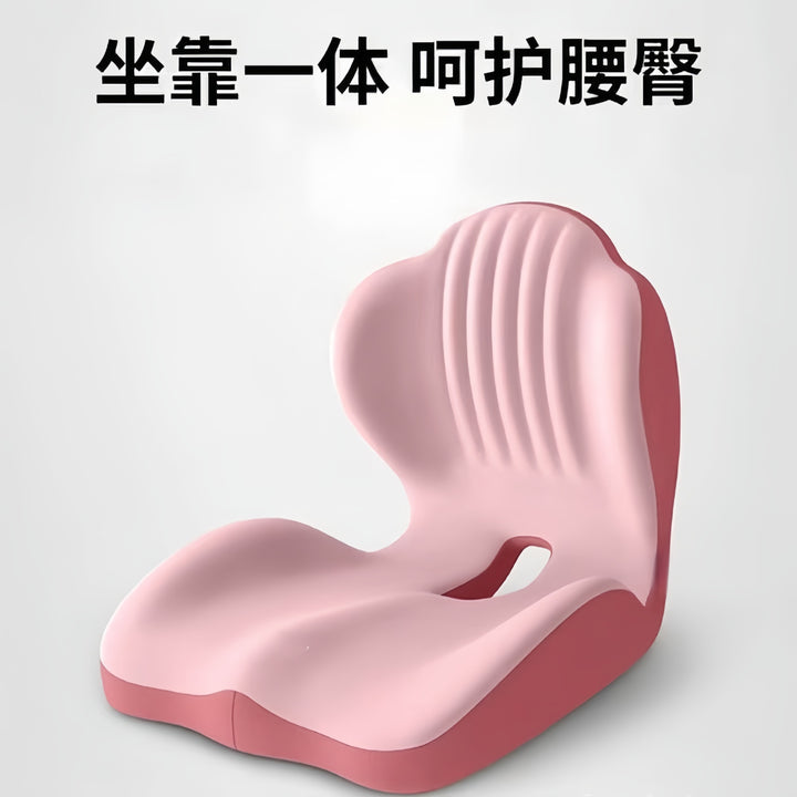 Seat Cushion Seat Cushion Bodysuit Office