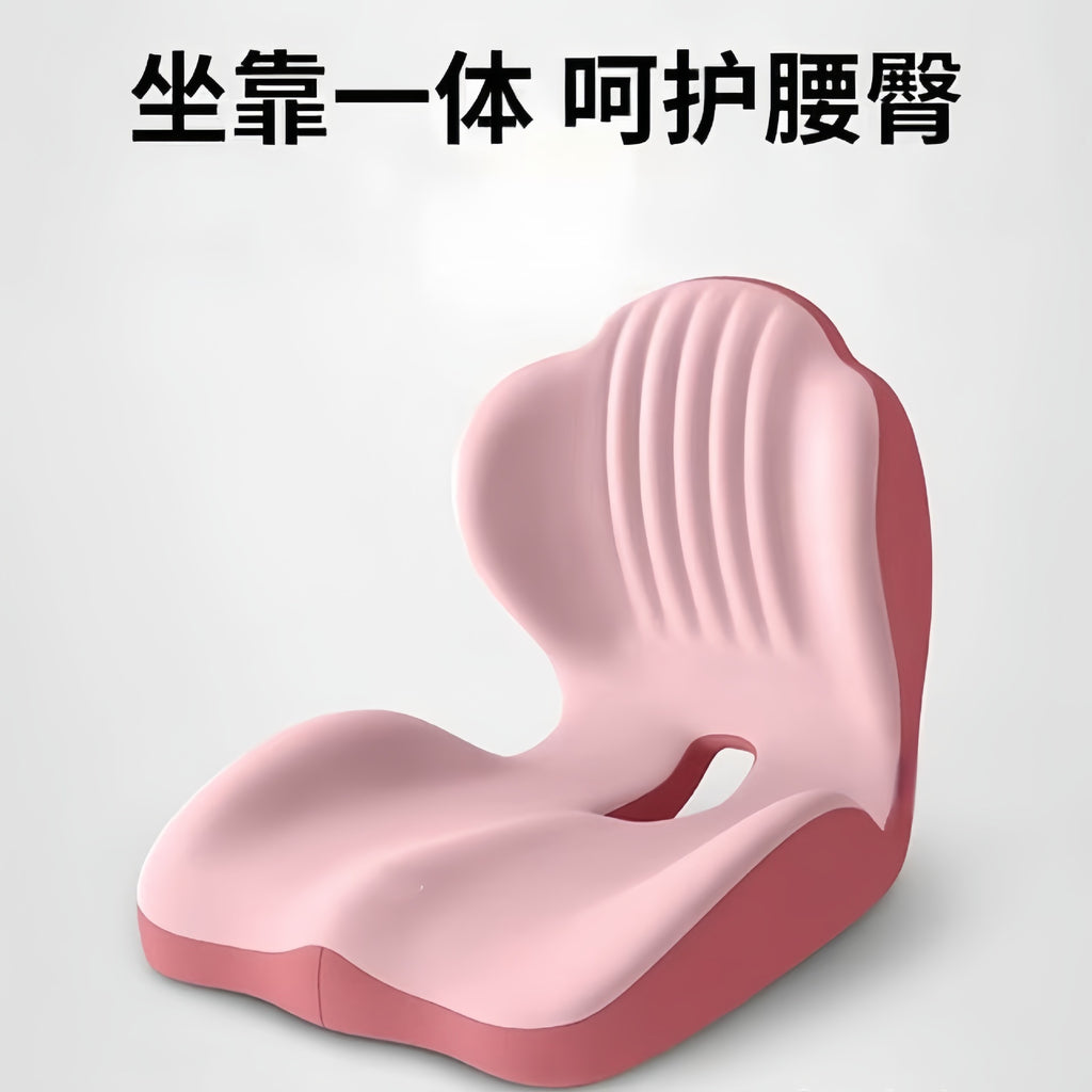 坐垫靠背一体靠垫座垫连体办公室久坐不累护腰靠屁股垫椅子垫屁垫