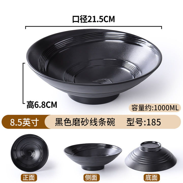 密胺面碗餐具店用黑色仿瓷塑料拉面馆汤饭碗盘家用商用斗笠碗批发
