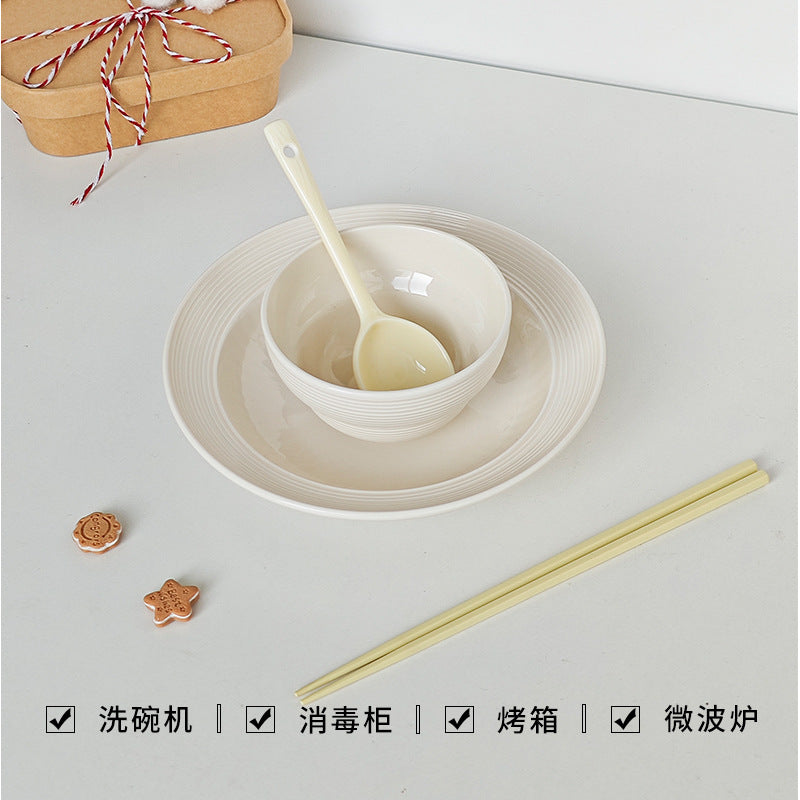 法式时尚高级感碗碟套装家用简约陶瓷碗鱼盘菜盘汤碗圆盘陶瓷餐具