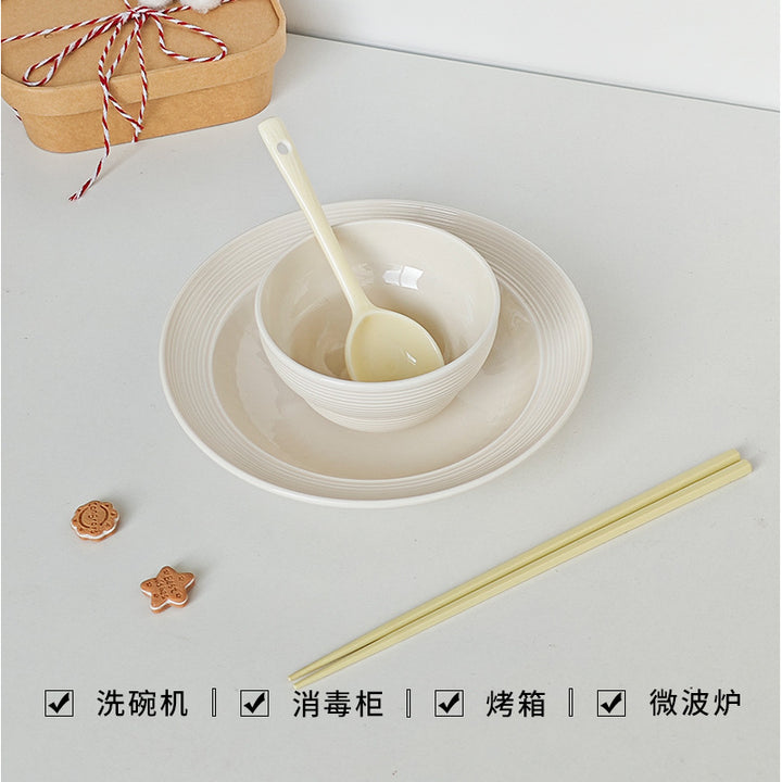 法式时尚高级感碗碟套装家用简约陶瓷碗鱼盘菜盘汤碗圆盘陶瓷餐具