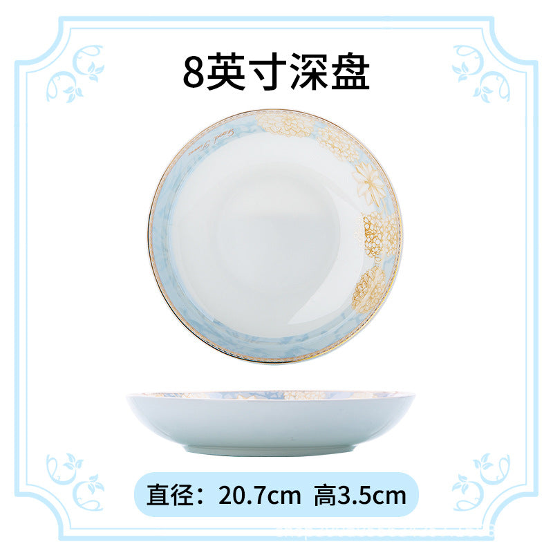 碗碟盘套装家用高温釉下彩景德镇骨瓷餐具套装陶瓷中式碗盘筷批发