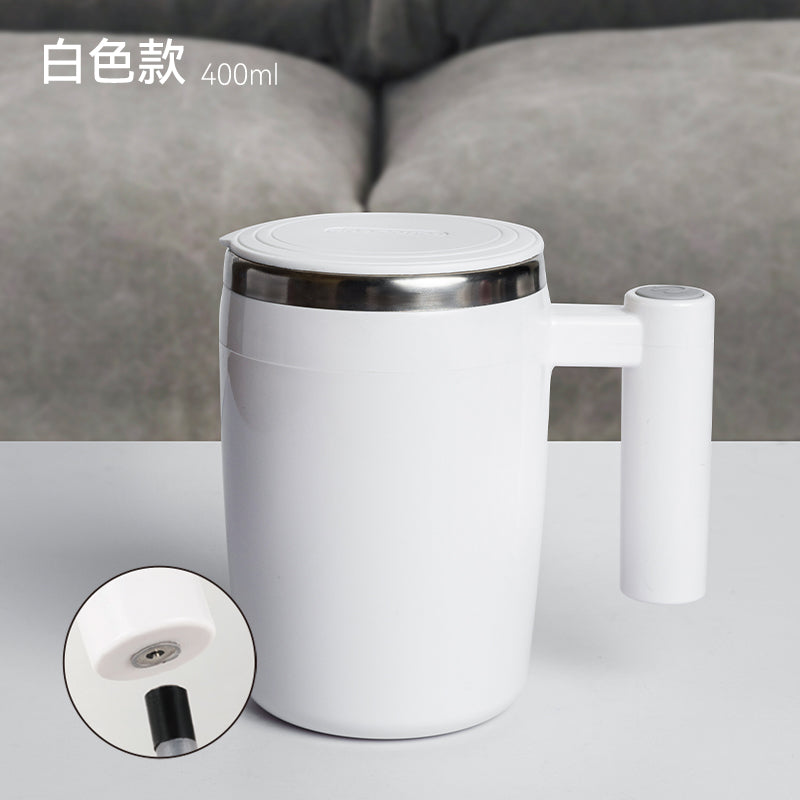 全自动搅拌杯充电新款懒人咖啡杯便携水杯电动磁力杯旋转摇摇杯子