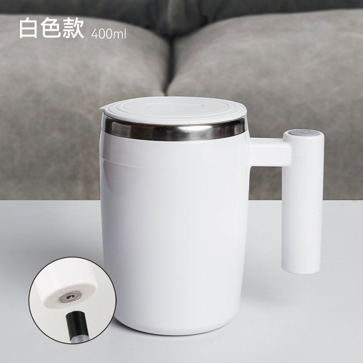 全自动搅拌杯充电新款懒人咖啡杯便携水杯电动磁力杯旋转摇摇杯子