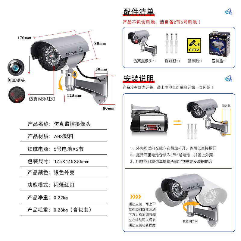 Realistic Fake Security Camera with LED – Dummy CCTV Anti-Theft Home Surveillance Model