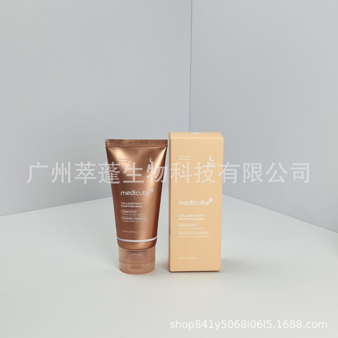 跨境Medicube美蒂秋芙紧致精华液面霜爽肤水洗面奶隔离乳撕拉面膜