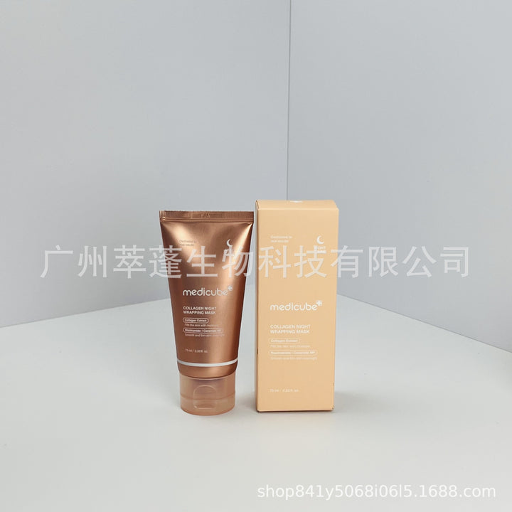跨境Medicube美蒂秋芙紧致精华液面霜爽肤水洗面奶隔离乳撕拉面膜