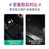 适用于特斯拉ModelY/3原厂纹脚垫焕新版Model3Highland前后备箱垫
