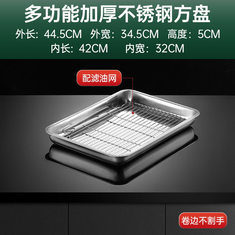 Essential Product - ZYL-0938