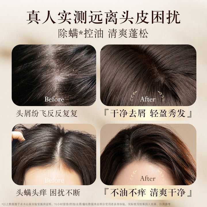 Shampoo Perfume Body Wash Set
