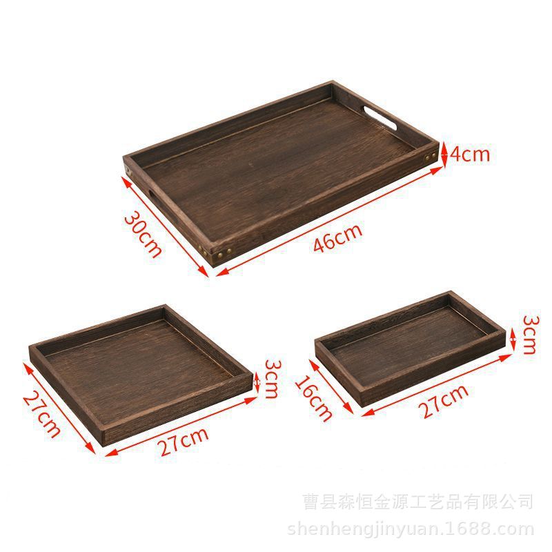中式多格茶盘实木围炉煮茶茶点零食七件套托盘新款实木创意炭烧盘