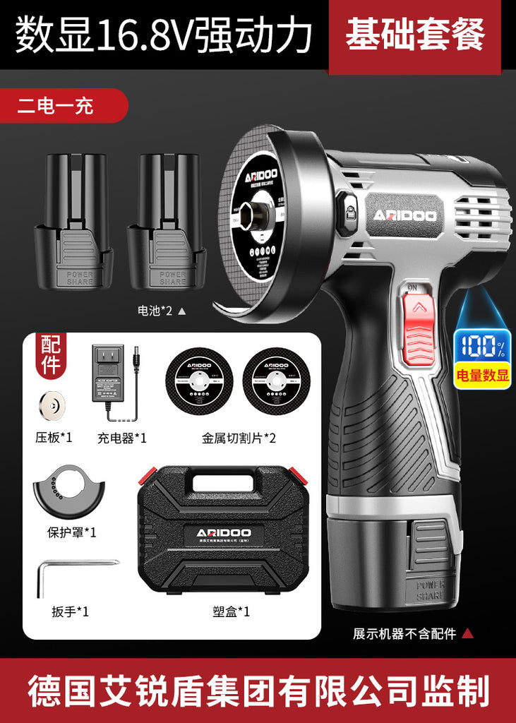 Mini Cordless Lithium Angle Grinder – Rechargeable Multifunctional Polishing & Cutting Machine
