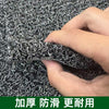 定制加厚加密钉底丝圈批发汽车通用脚垫商用酒店办公室防滑垫批发