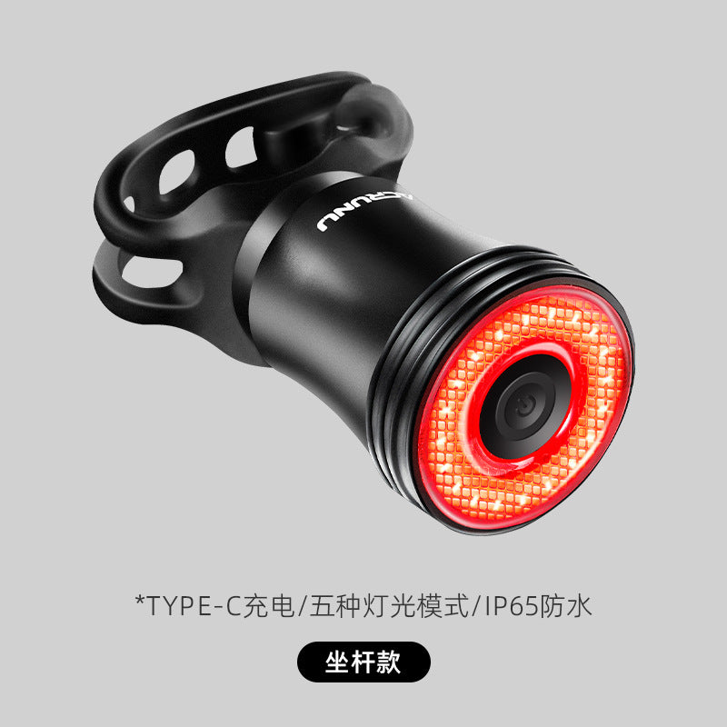 ACRUNU Smart Outdoor