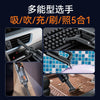 2026新款车载吸尘器超强大吸力汽车用家用手持小型车内无线吸尘机