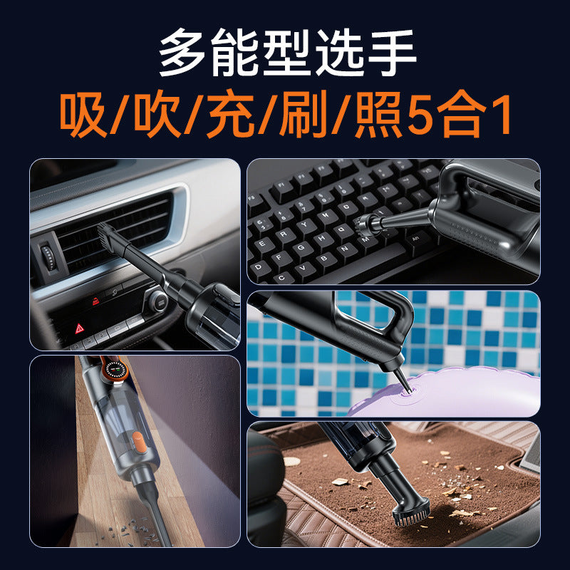 2026新款车载吸尘器超强大吸力汽车用家用手持小型车内无线吸尘机