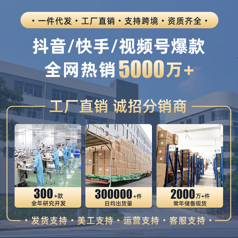 眼线笔不晕妆防水持久速干极细眼线液笔自然提亮显色易上手画眼线
