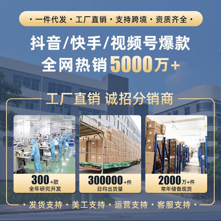 眼线笔不晕妆防水持久速干极细眼线液笔自然提亮显色易上手画眼线