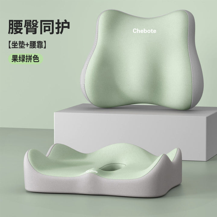 Seat Cushion Office Student Seat Cushion