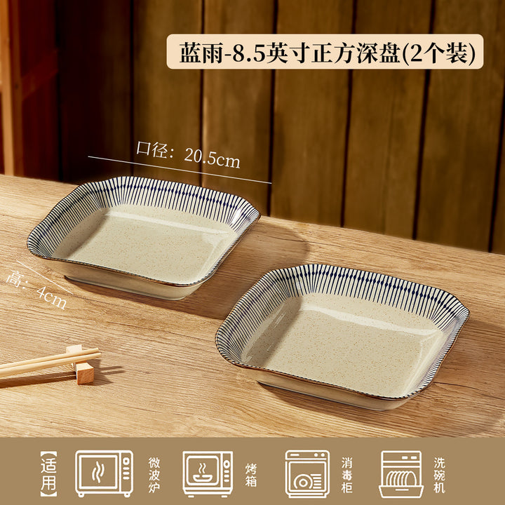 日式复古陶瓷碗碟套装高级感家用饭碗汤碗盘子碗餐具摩登主妇同款