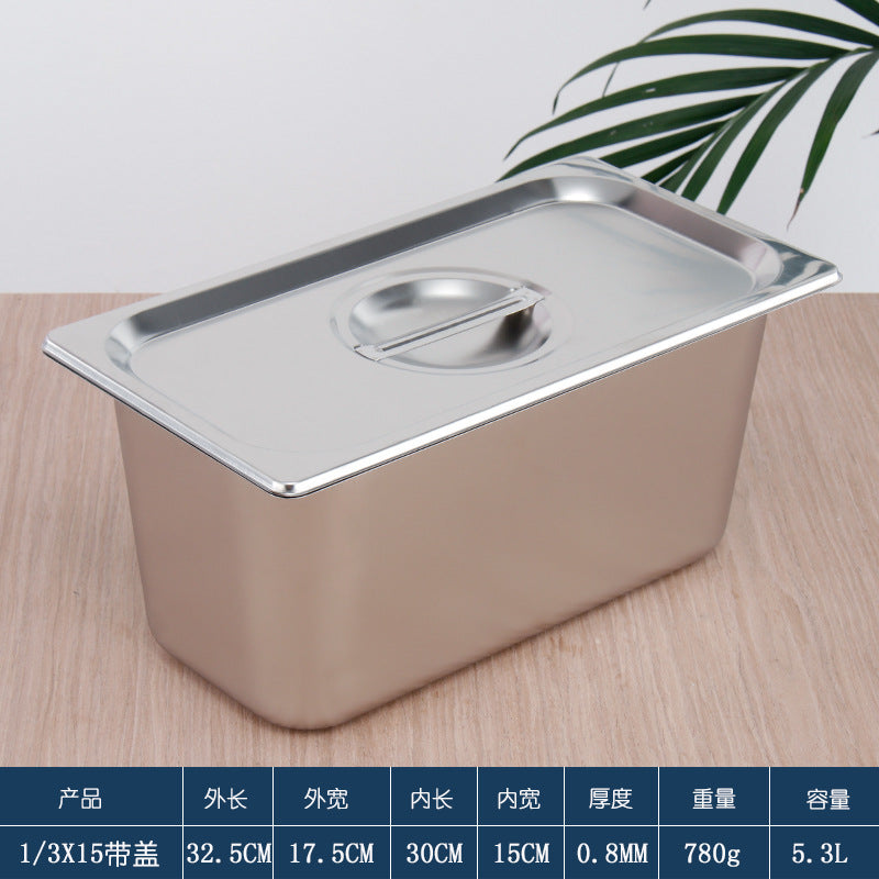 不锈钢份数盆加厚长方形盆带盖份数盘餐盆奶茶店小料果酱盒子批发