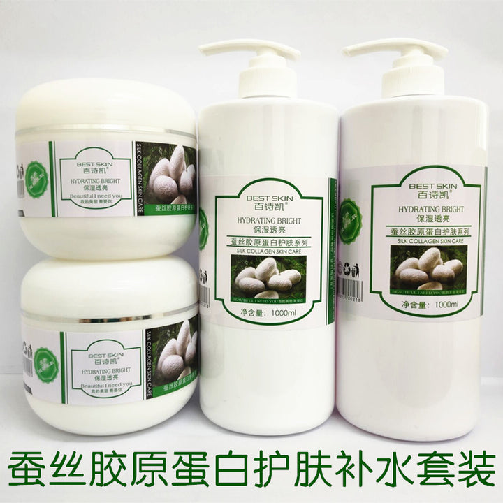 Skincare Toner Cleanser Lotion Essence Large Set Makeup