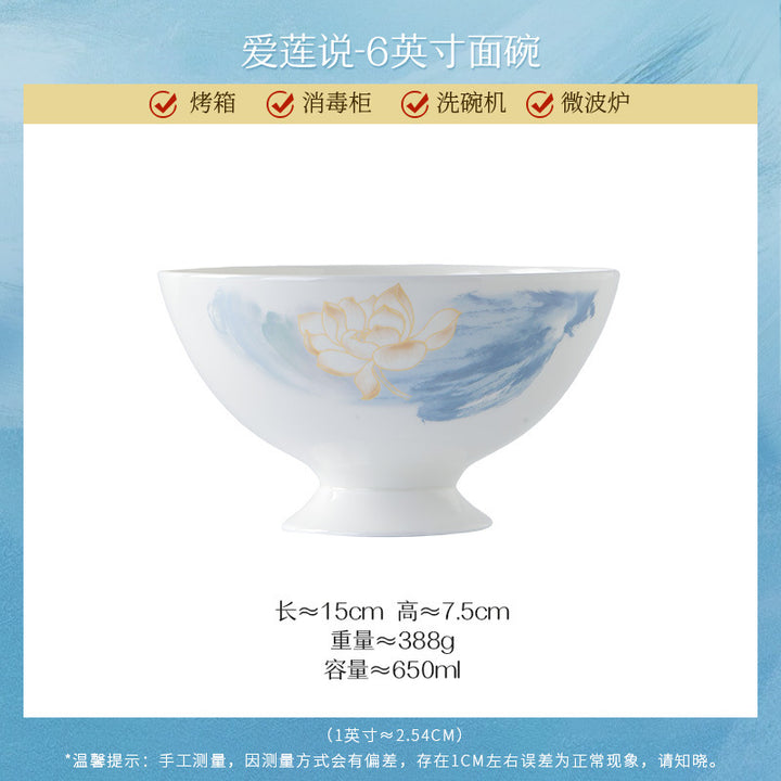 景德镇骨瓷定制餐具礼品套装2026新款高级感陶瓷碗盘碗碟套装家用
