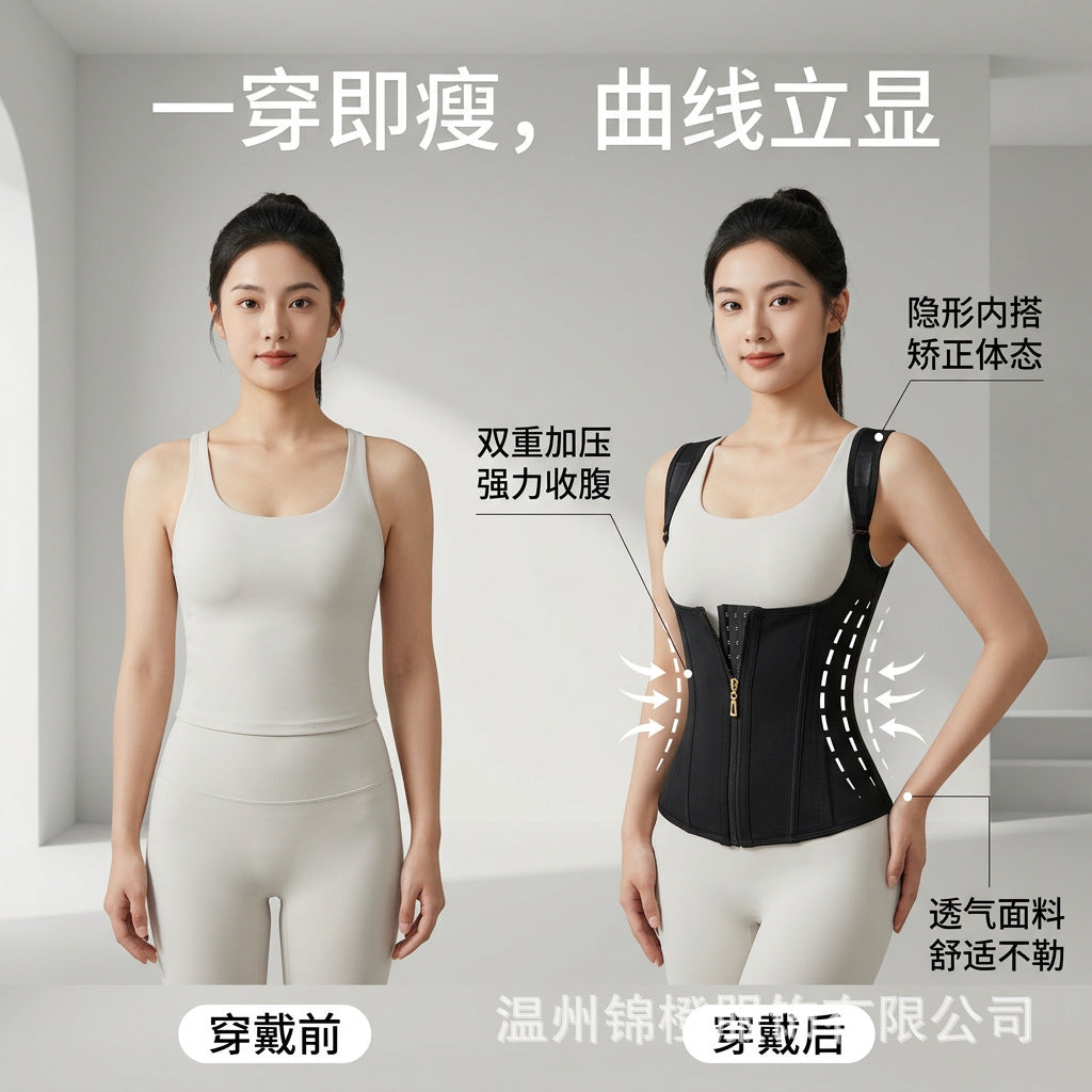 跨境热销升级版束腰带吊带束腰全身塑形连体衣收腹提臀美背塑形美