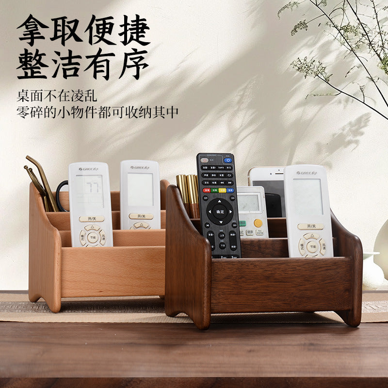 实木桌面收纳盒黑胡桃木首饰化妆品口红遥控器客厅杂物多层整理盒