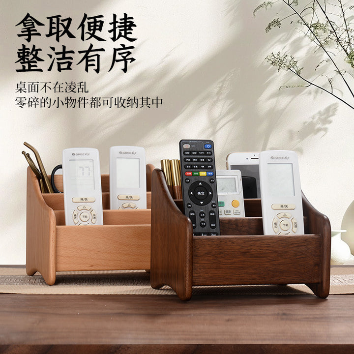 实木桌面收纳盒黑胡桃木首饰化妆品口红遥控器客厅杂物多层整理盒