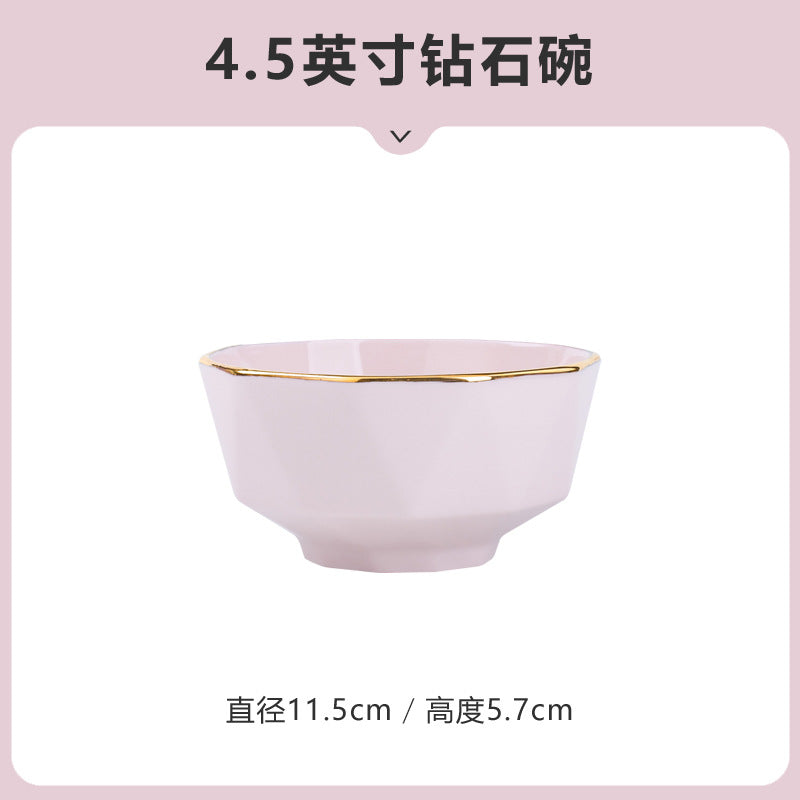 网红高颜值粉色饭碗盘子面碗陶瓷餐具景德镇碗碟套装家用批发自选