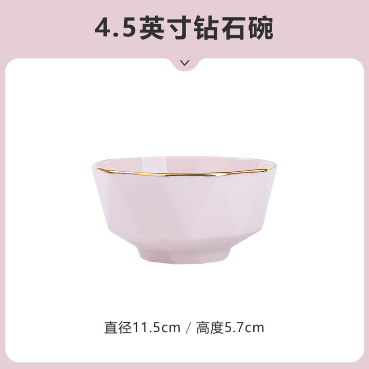 网红高颜值粉色饭碗盘子面碗陶瓷餐具景德镇碗碟套装家用批发自选