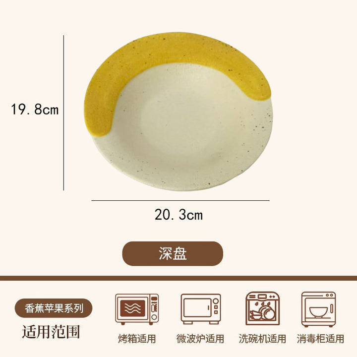 苹果香蕉陶瓷碗盘餐具套装盘子杯子汤碗可爱网红创意礼物餐具套装