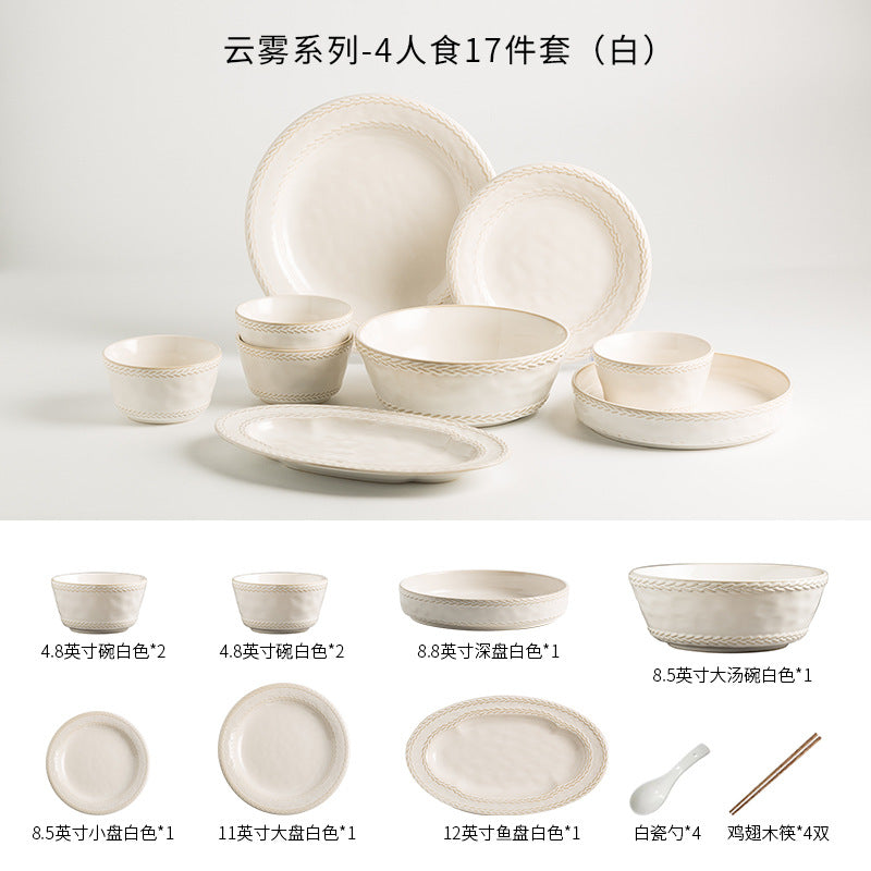 清新陶瓷餐具套装家用2026新款乔迁送礼碗盘釉下彩黄白组合仪式感