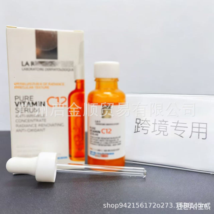 Cleansing Body Lotion B 5