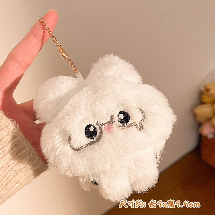 Gift Cute Plush Doll Hanging Plush Toy Keychain